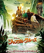 EBBR005.jpg