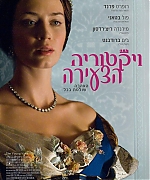 EBBR002.jpg